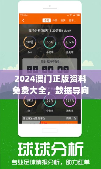第1342页