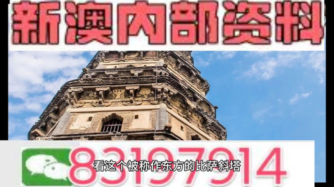 2024新澳门正版精准免费大全 拒绝改写,权威解析方法_真实版93.225