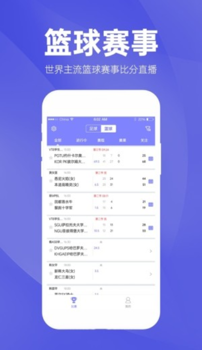 新澳天天彩免费资料查询最新,全面性解释说明_迷你版28.239