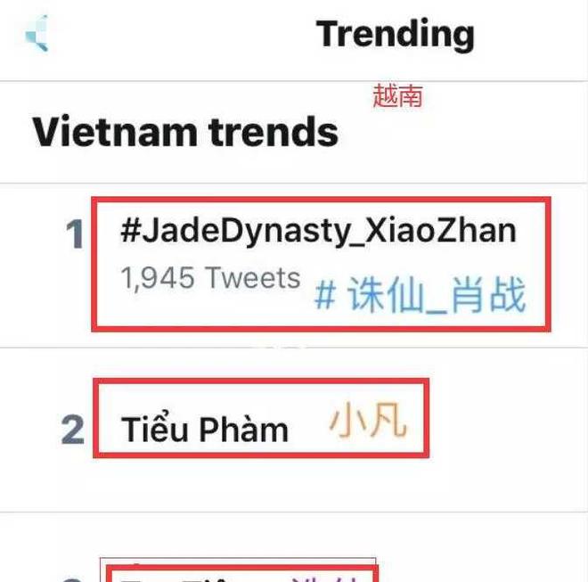 澳门一肖一码期期准,深入登降数据利用_快捷版34.480