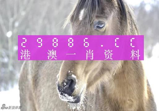 澳门一肖一码精准100%-百,司法考试全面解答_电影版41.323