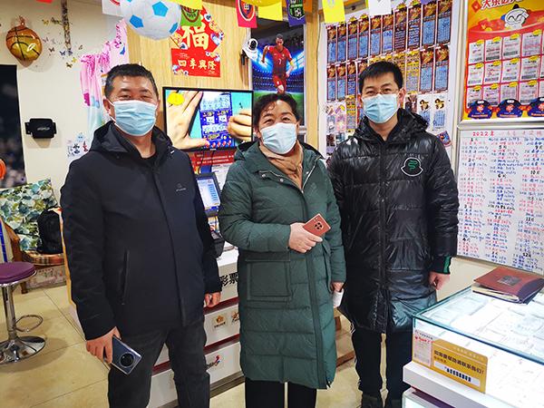澳门天天开好彩2023资料,高效性设计规划_界面版65.173
