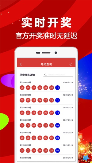 王中王香港资料图库,互动性策略设计_炼皮境49.997