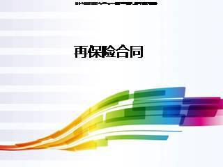 跑狗图993994www跑狗玄机,系统分析方案设计_生活版42.184