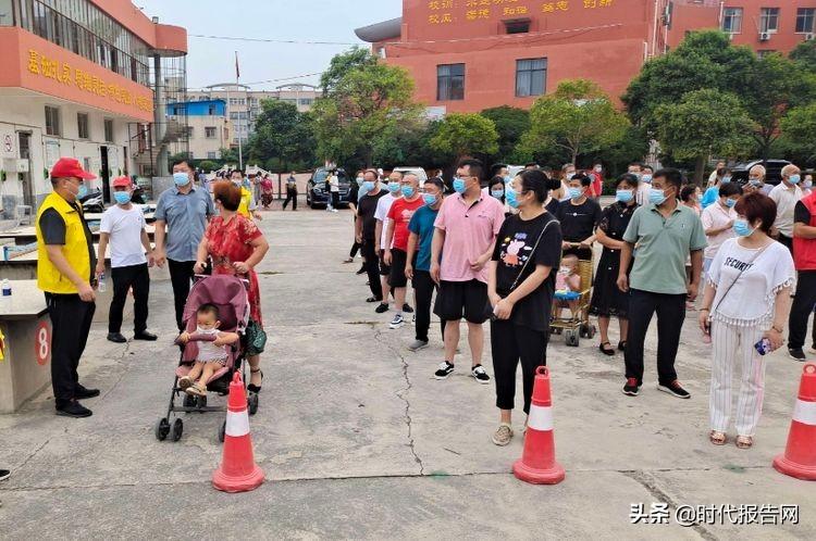 兴中天互助最新动态及观点论述概述