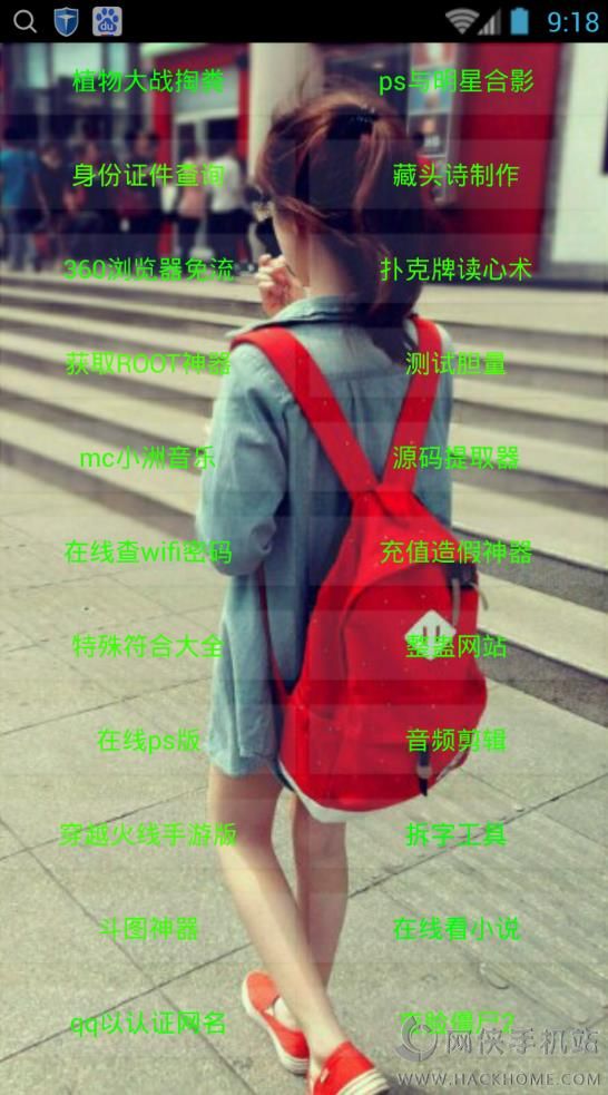 新版陌暮，探索数字世界的未来面貌