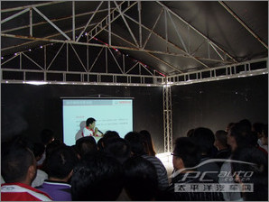 未来科技掌控比赛，操控赛事的新纪元