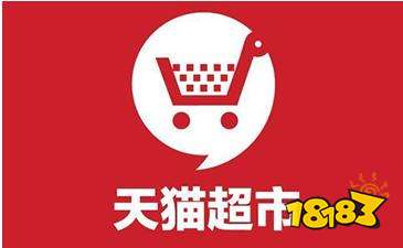 猫超优惠券更新，轻松享受购物折扣！