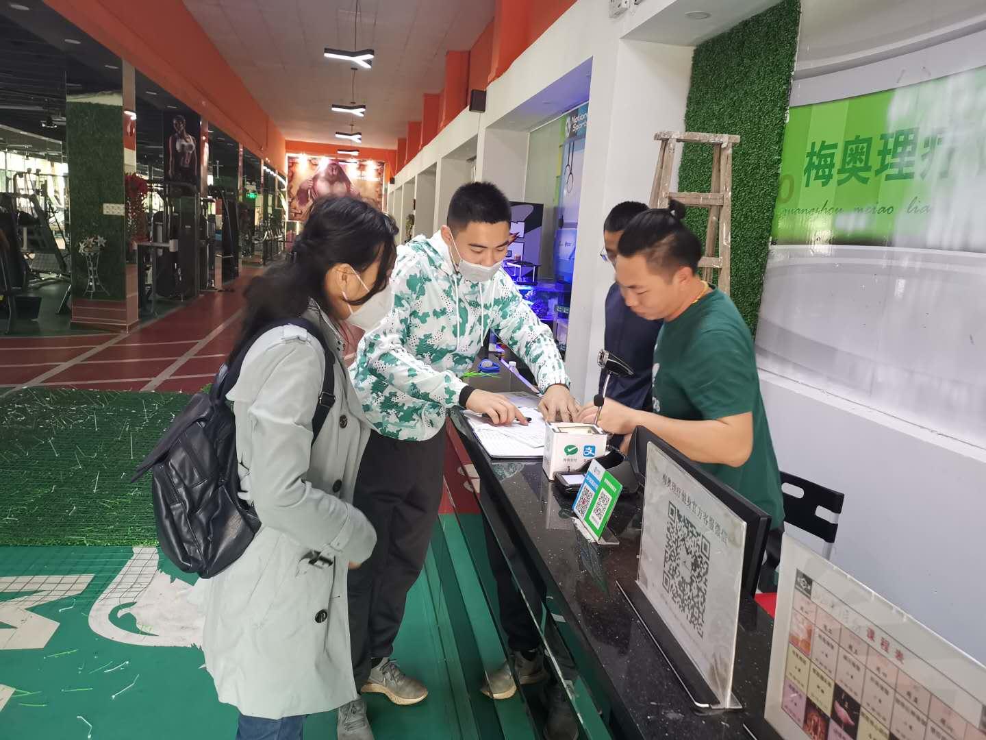 餐饮业营改增新政策深度解读