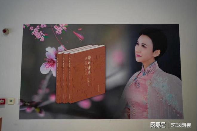 第387页