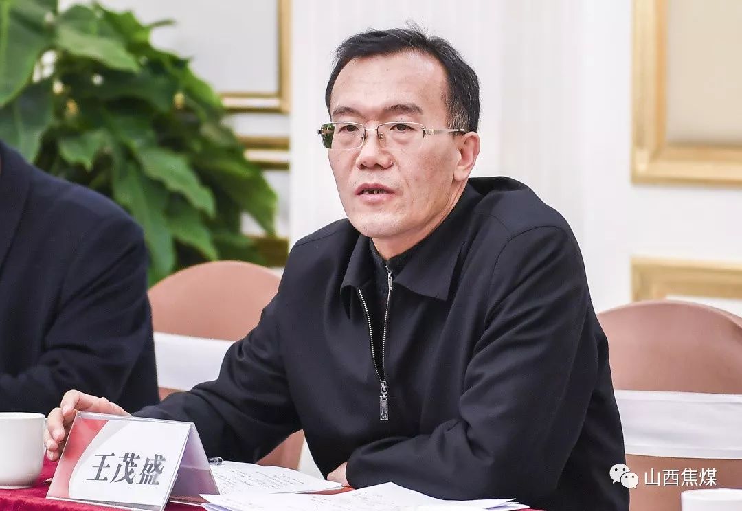 王茂盛最新引领潮流风尚的新动态