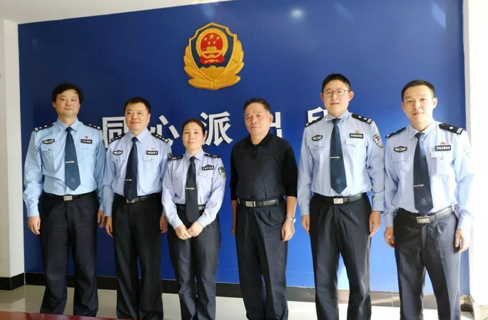 江苏辅警待遇最新消息揭秘