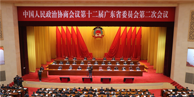广东政协王荣最新消息,广东政协王荣最新消息📢
