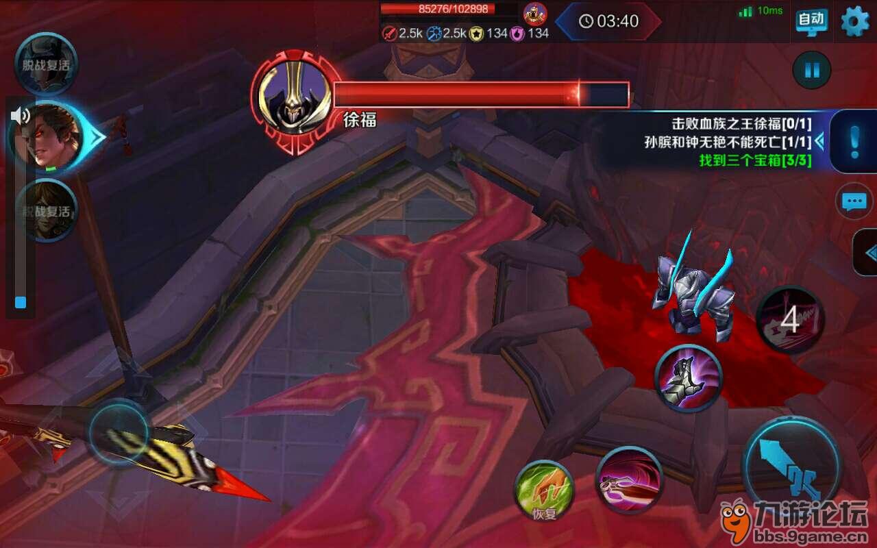 第1426页