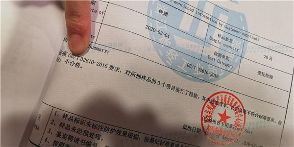 全面解读最新肺炎进展与防控策略，追究疫情，科学应对