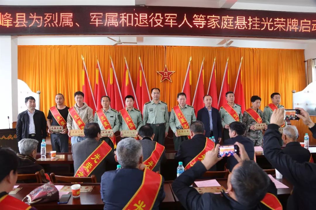 优抚军人最新动态更新，关注最新优抚政策与资讯