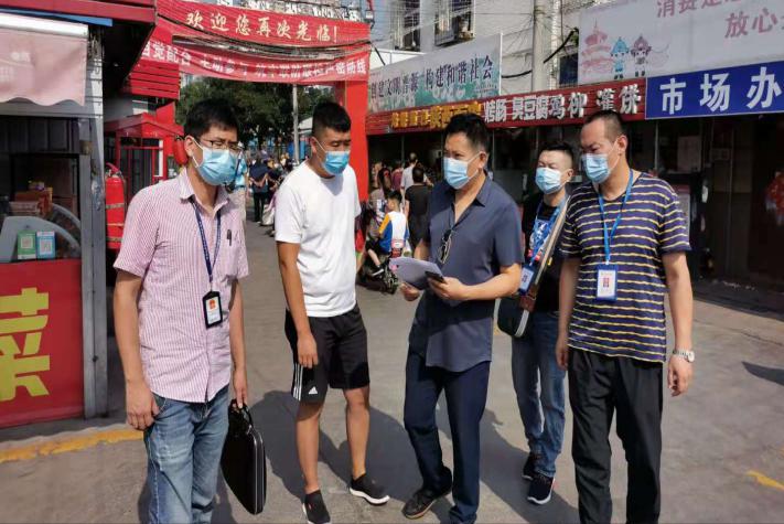 大原最新疫情及科技产品介绍概述