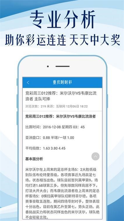 汽车广告设计 第340页