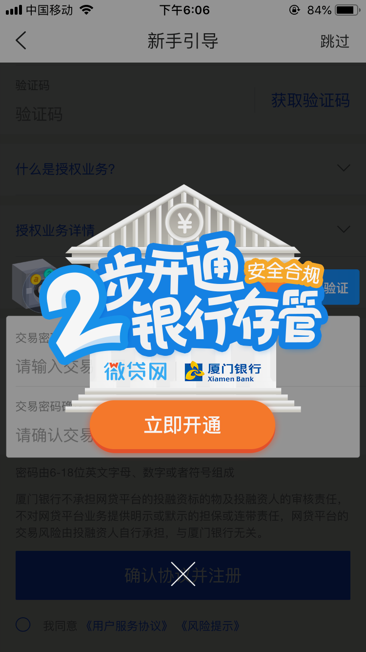 管家婆一码一肖必开,全面设计实施_专用版29.699