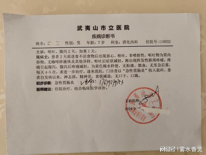 探访南宁小巷深处的独特小店，最新病例下的别样风情体验