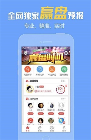 第1248页