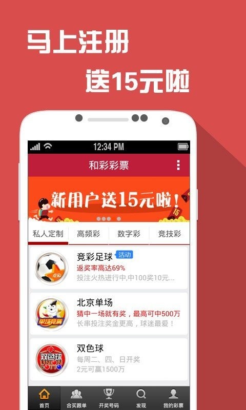 2004澳门天天开好彩大全,实证分析详细枕_外观版75.843
