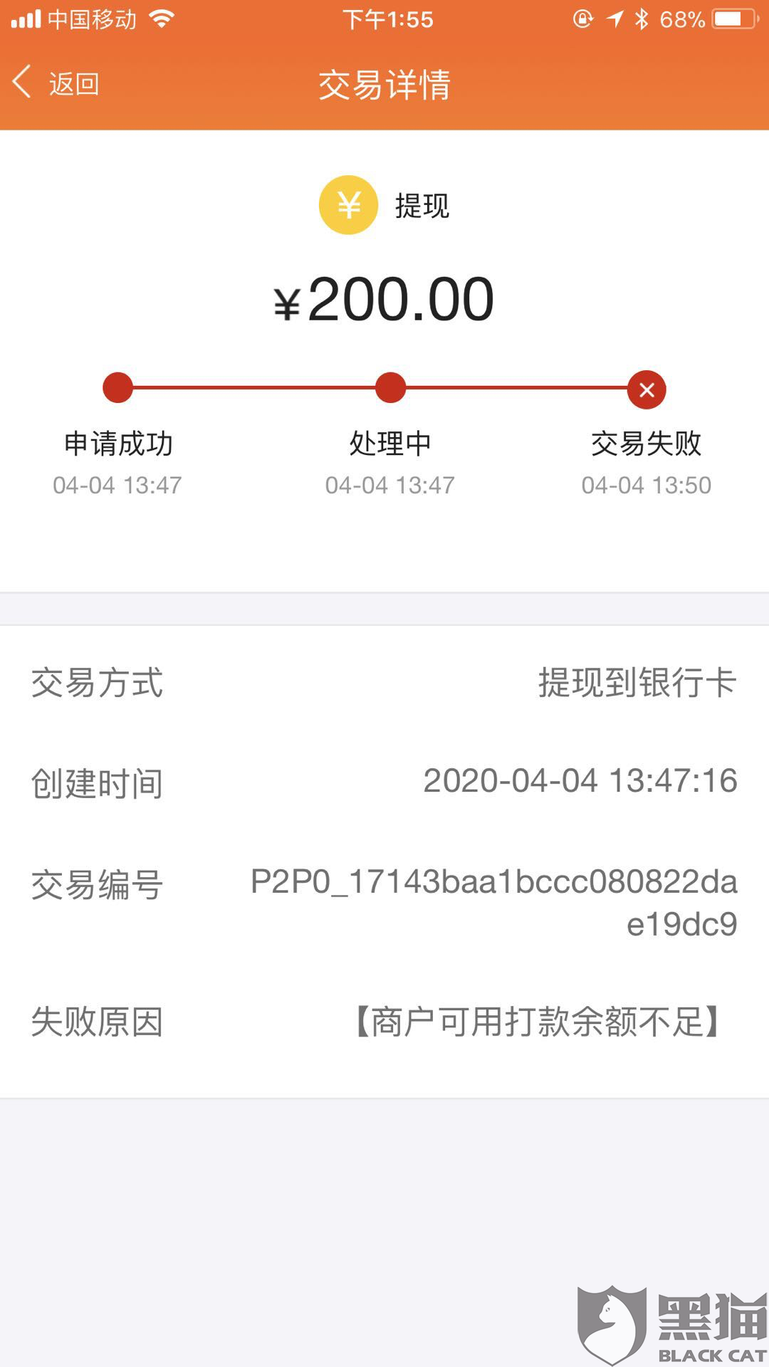 质保金最新动态，提升生活质量，安心保障在行动