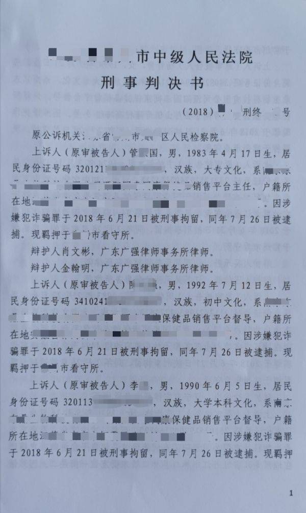 2024年澳门大全免费金锁匙,最新答案诠释说明_声学版68.132