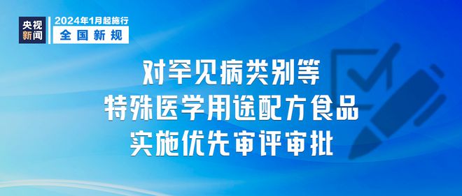 汽车广告设计 第318页