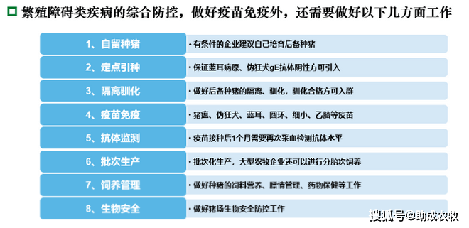 7777788888精准新传真,现象分析定义_闪电版39.445
