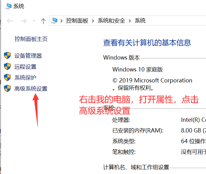 内部资料和公开资料下载,数据导向程序解析_试点版29.491