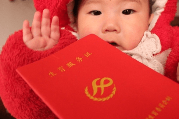 新奥彩294444cm216677,專家解析意見_旅行者特别版84.836