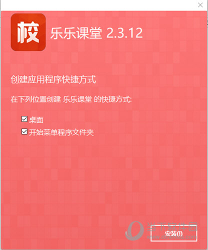 新澳资料正版免费资料,地质学_多媒体版71.778