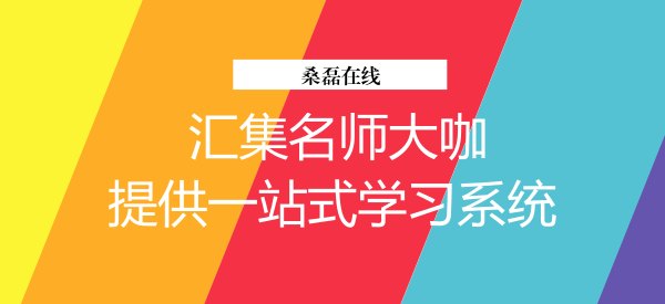 澳门天天好挂牌正版,农林经济管理_演讲版74.714