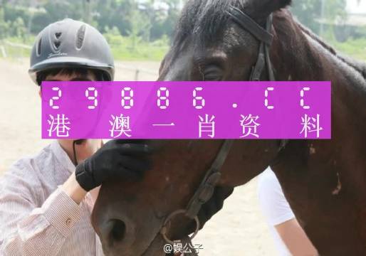 第1190页