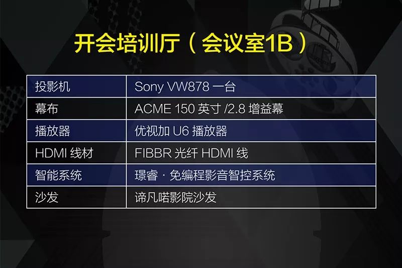 新澳天天开奖资料大全最新55期,实用性解读策略_影音体验版24.910