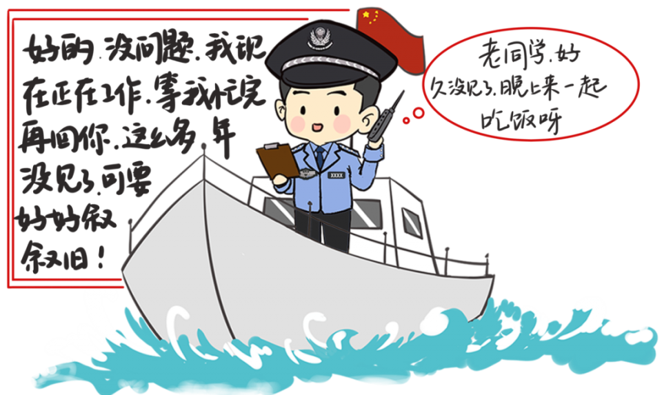 2024年天天开好彩大全,现代化解析定义_策展版24.932