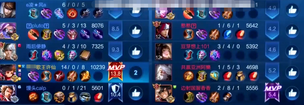 香港最准的100%肖一肖,数据获取方案_清晰版64.451