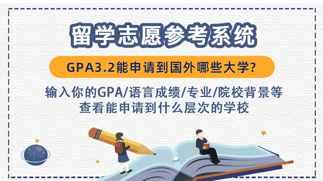 新澳精准资料,快速问题处理_旅行者特别版45.582