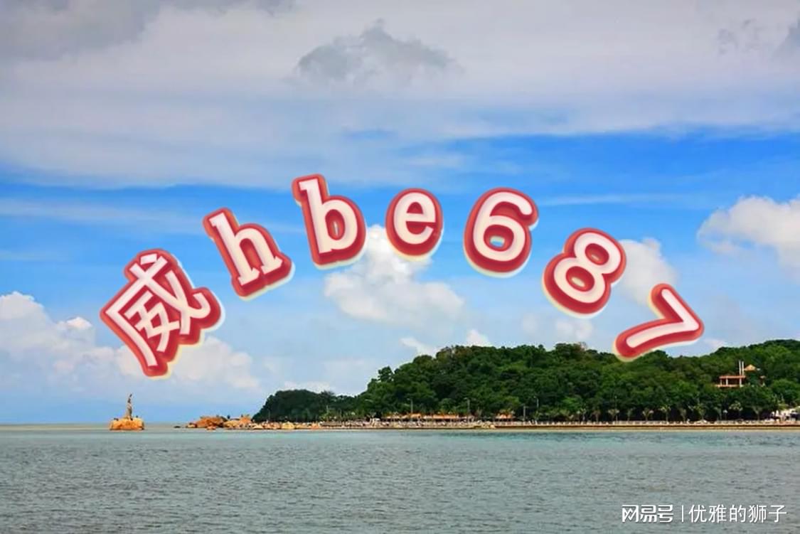 2024六开彩天天免费资料大全,数据引导执行策略_开放版70.430