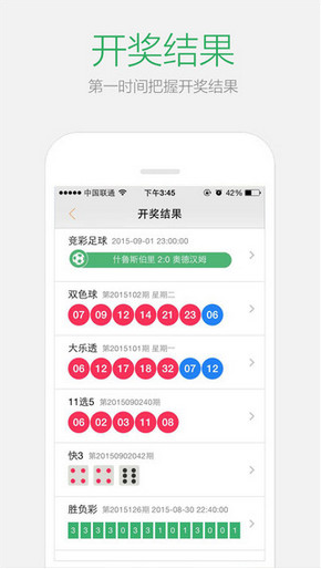 第1040页