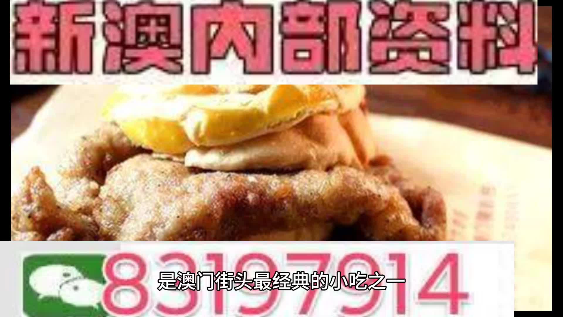 新奥天天正版资料大全,精准数据评估_竞技版10.408