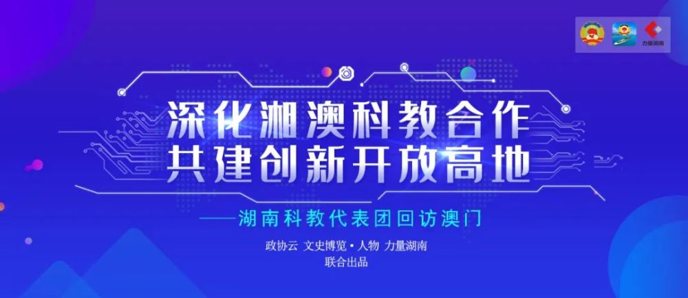 新澳精准资料免费提供濠江论坛,数据指导策略规划_Tablet8.507