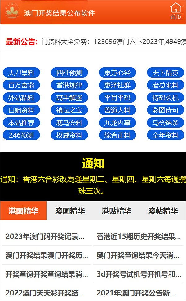 第998页