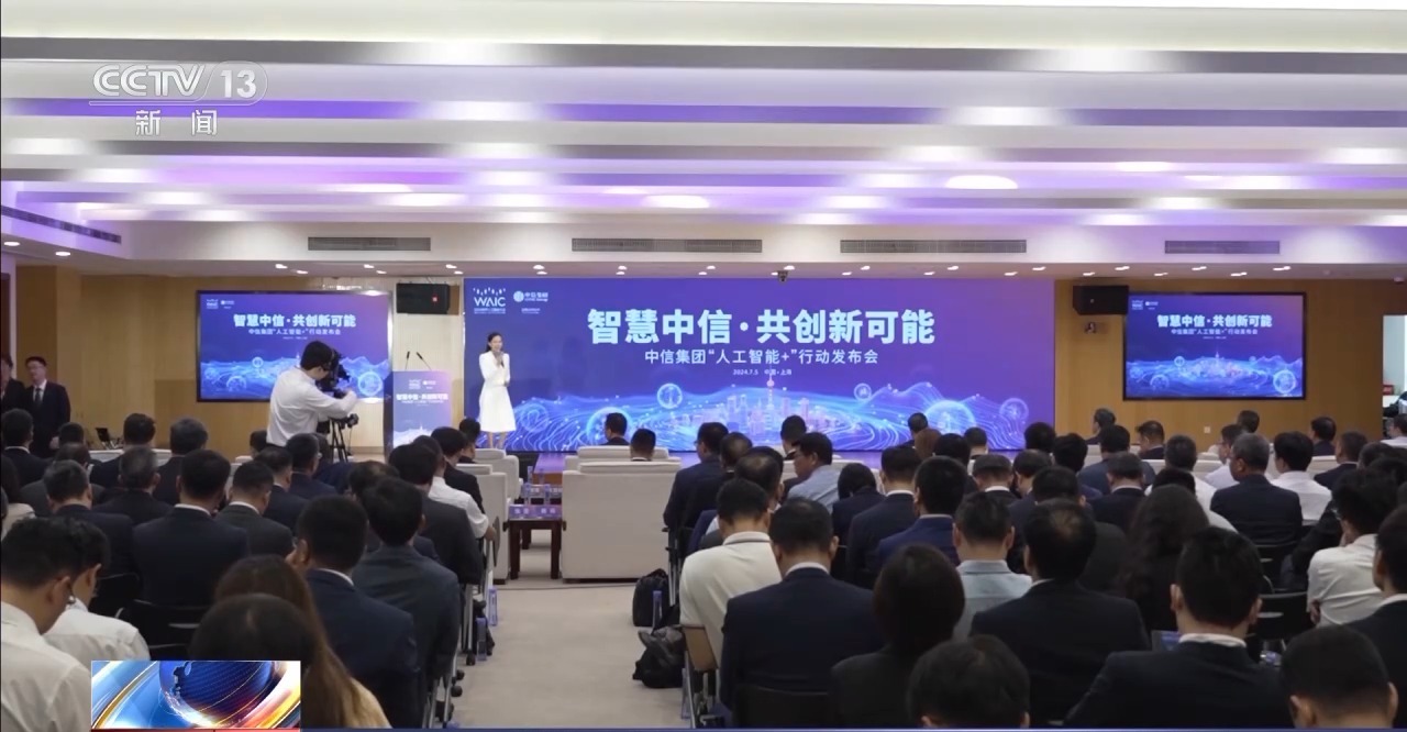 澳门一肖一码一一特一中厂,决策大会资料_极致版15.457