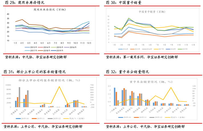 澳门三期内必开一肖,实证分析细明数据_强劲版89.260