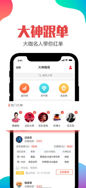 澳门管家婆一肖一码一中一开,实时处理解答计划_性能版80.602