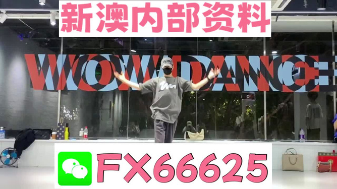 管家婆一码一肖正确,精细化方案决策_神秘版25.849