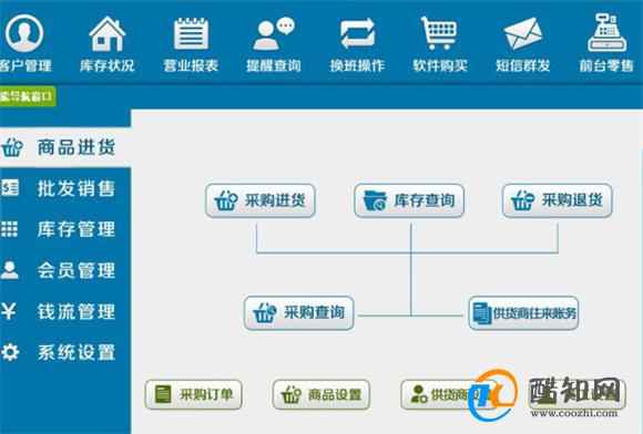 管家婆一肖一码中100%命中,策略规划_设计师版35.784