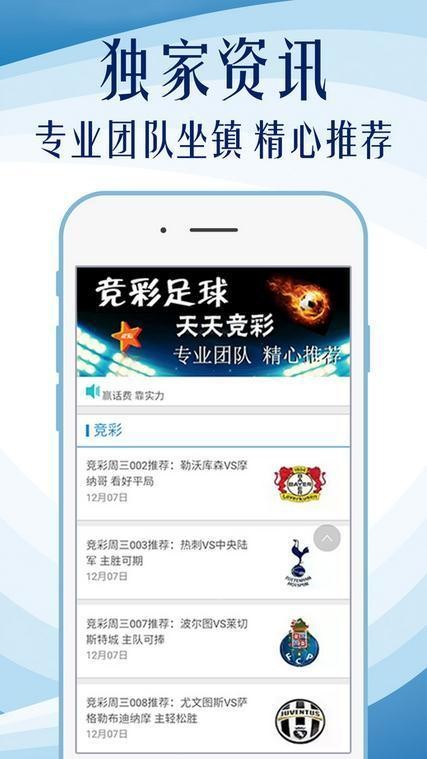 2024新澳好彩免费资料,即时解答解析分析_可靠性版5.239